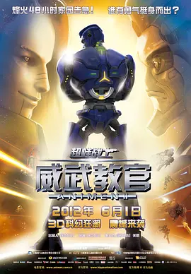 中文字幕在线资源